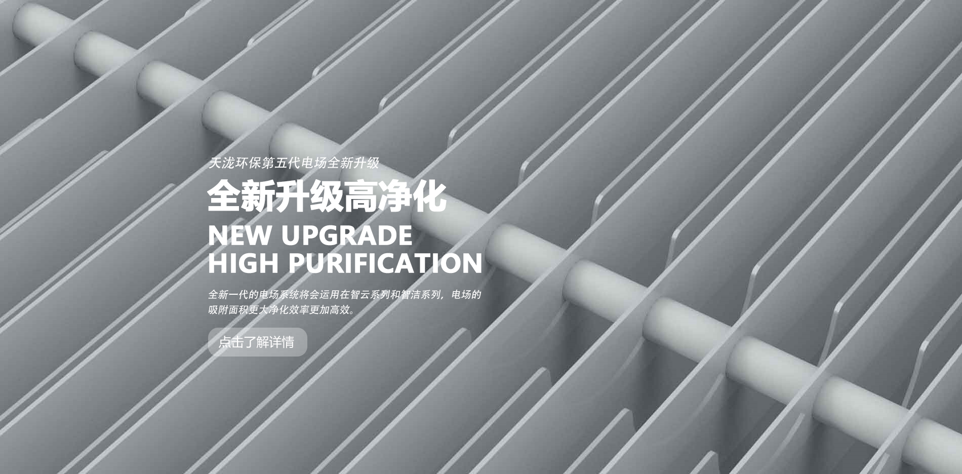 履帶刮板扒渣機